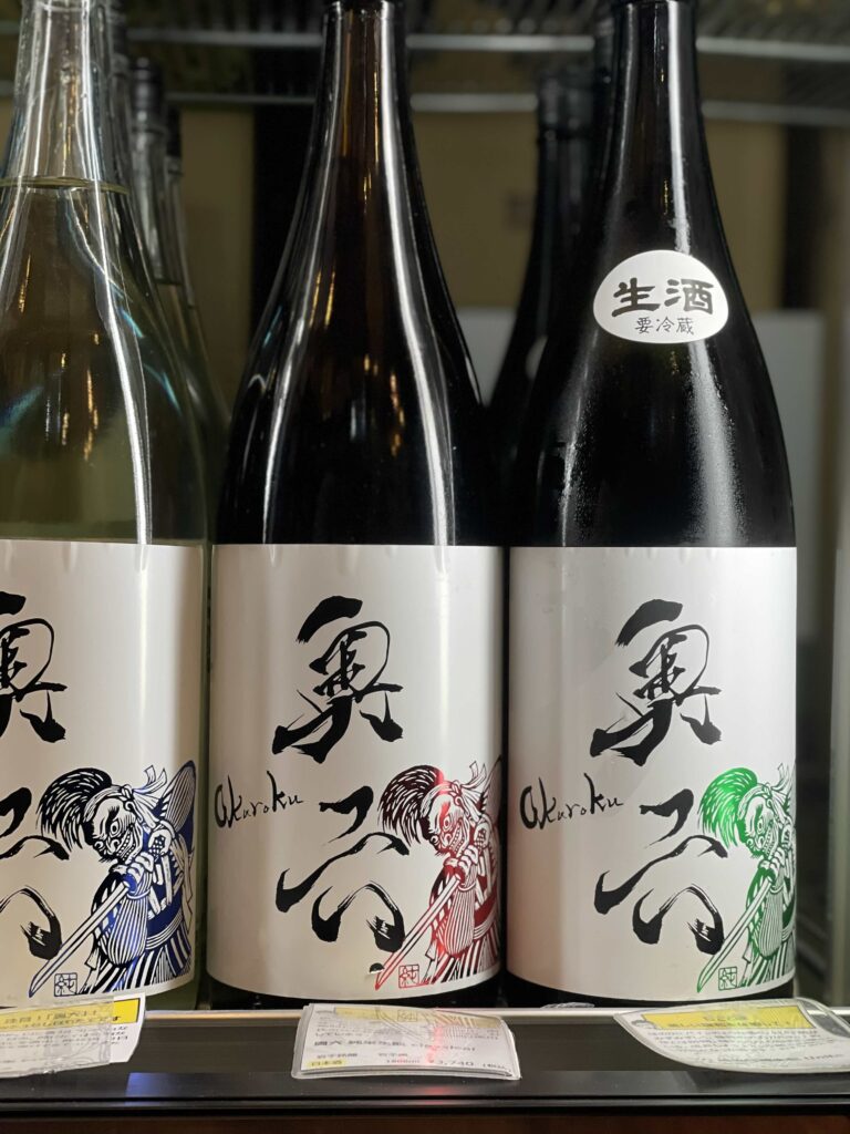 奥六-酒瓶-