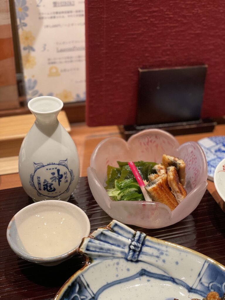 うざくとひこ孫純米吟醸