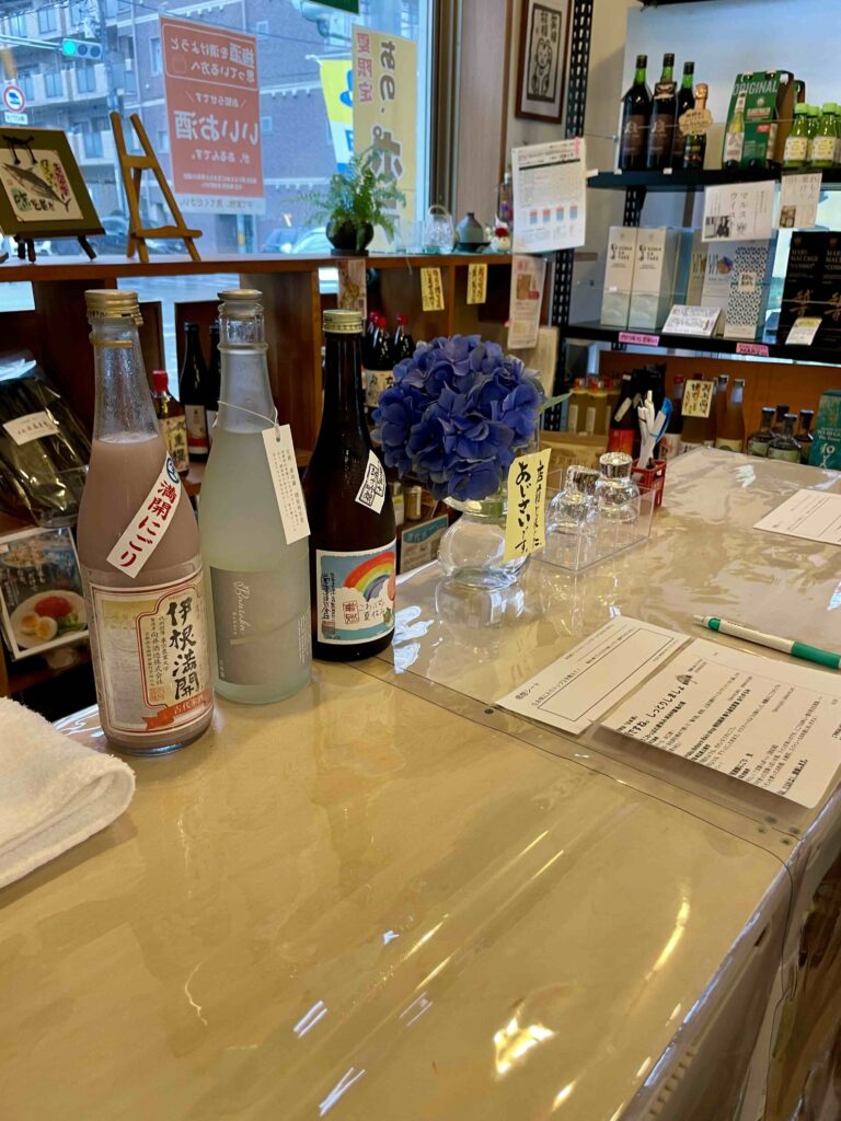 月イチ試飲会