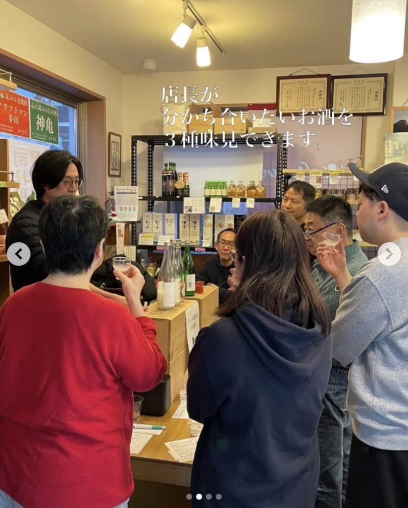 月イチ試飲会-開催のようす